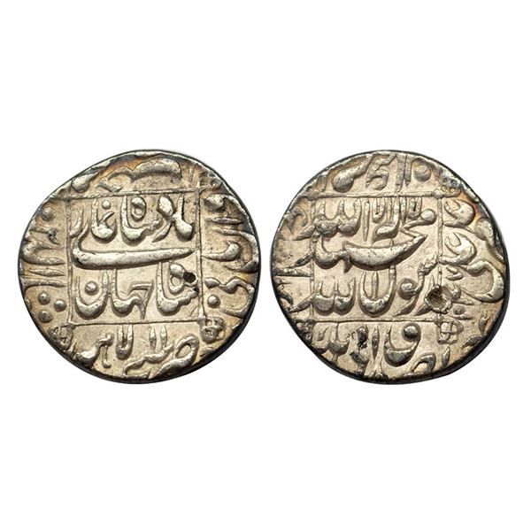 Shah Jahan, Lahore Mint, Silver, Rupee, Square-area type with complete mint name in the bottom margi