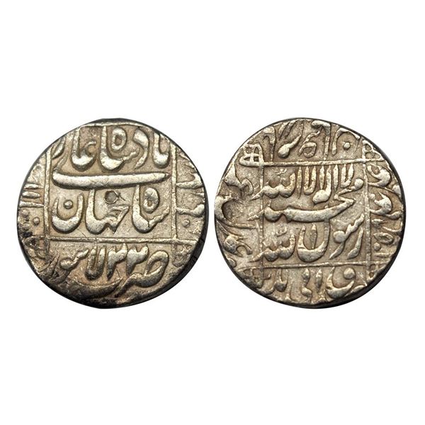 Shahjahan, Silver Rupee, Lahore Mint, complete Mint, Date, AH 1058/ RY 22. 11.38gms.