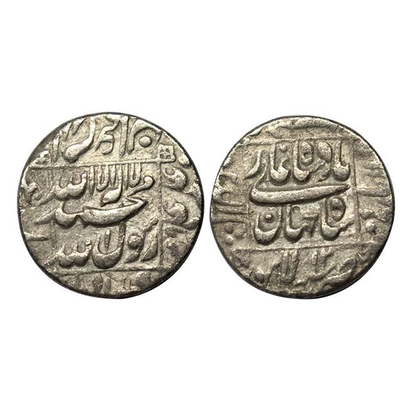Shahjahan, Silver Rupee, Lahore Mint, RY 12. 11.10gms.