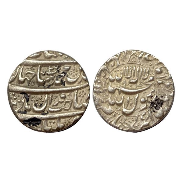 Shah Jahan, Multan Mint, Silver, Rupee, Circular-area on obv, four-lines type with mint name in the