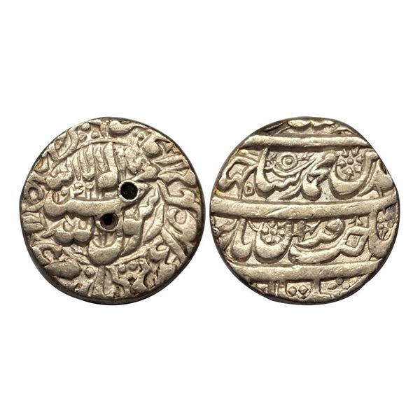 Shah Jahan, Multan Mint, Silver, Rupee, Circular-area on obv, four-lines type with mint name in the
