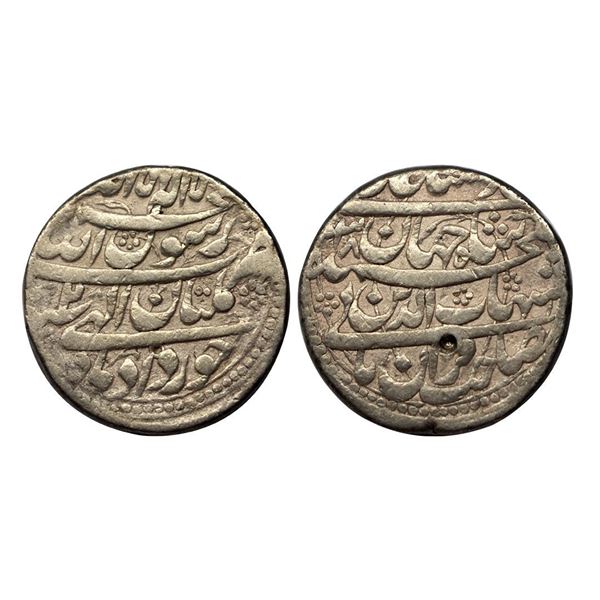 Shah Jahan, Multan Mint, Silver, Rupee, four-lines type with complete mint name in the third line on