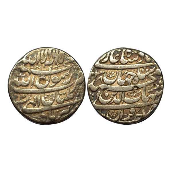 Shah Jahan, Multan Mint, Silver, Rupee, four-lines type with complete mint name in the third line on