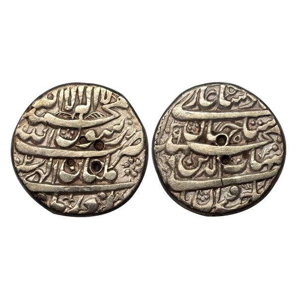 Shah Jahan, Multan Mint, Silver, Rupee, four-lines type with complete mint name in the third line on