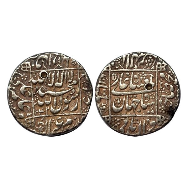 Shah Jahan, Multan Mint, Silver, Rupee, Square-area type with complete mint name in the left margin