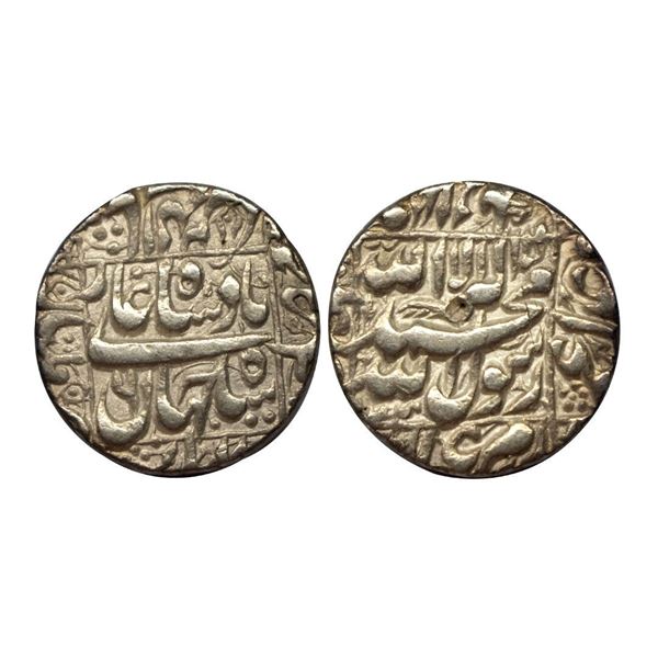 Shah Jahan, Multan Mint, Silver, Rupee, Square-area type with mint name in the left margin on rev, A