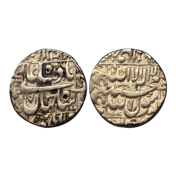 Shah Jahan, Multan Mint, Silver, Rupee, Square-area type with mint name in the left margin on rev, A