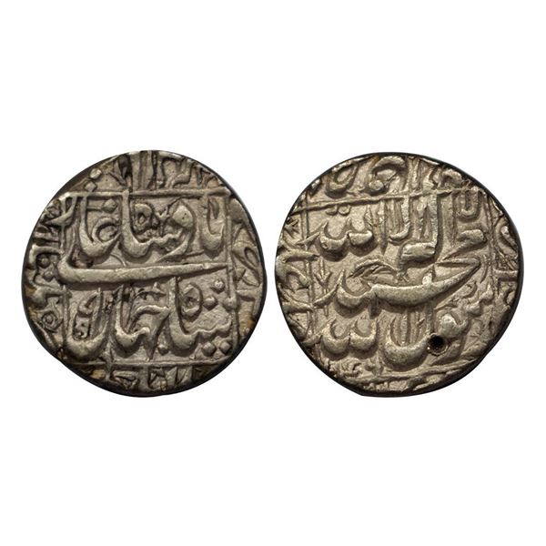 Shah Jahan, Multan Mint, Silver, Rupee, Square-area type with mint name in the left margin on rev, A