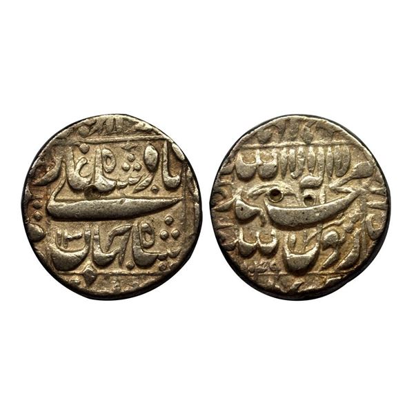 Shah Jahan, Multan Mint, Silver, Rupee, Square-area type with mint name in the left margin on rev, A