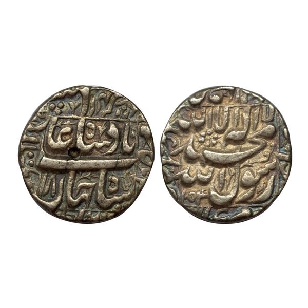 Shah Jahan, Multan Mint, Silver, Rupee, Square-area type with mint name in the left margin on rev, A