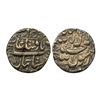 Shah Jahan, Multan Mint, Silver, Rupee, Square-area type with mint name in the left margin on rev, A