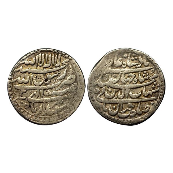 Shah Jahan, Patna Mint, Silver, Rupee, four-lines type with complete mint name in the third line on