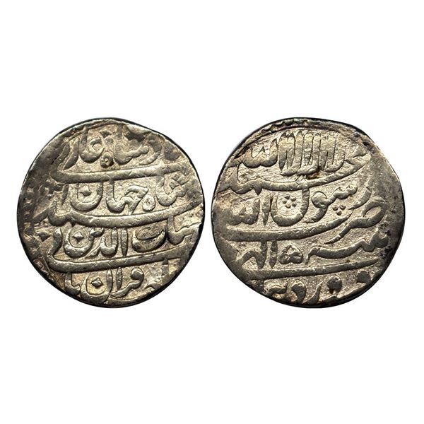 Shah Jahan, Patna Mint, Silver, Rupee, four-lines type with complete mint name in the third line on