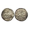 Shah Jahan, Patna Mint, Silver, Rupee, four-lines type with complete mint name in the third line on