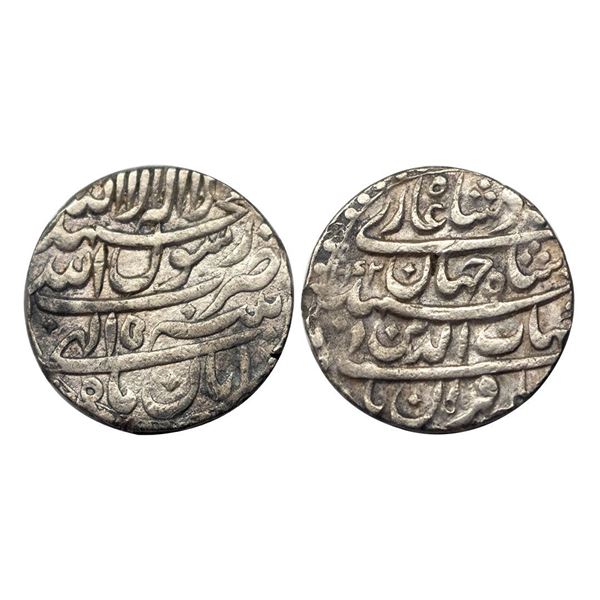 Shah Jahan, Patna Mint, Silver, Rupee, four-lines type with complete mint name in the third line on