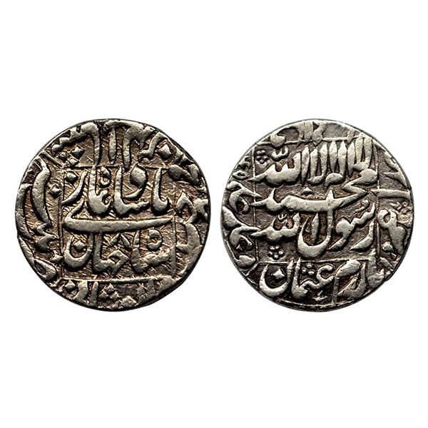 Shah Jahan, Silver Rupee, 11.39g, Patna Mint, AH XX45/8.