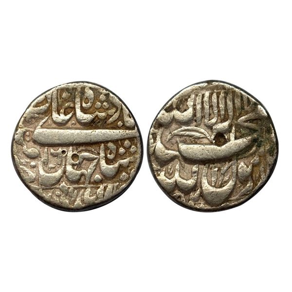 Shah Jahan, Qandhar Mint, Silver, Rupee, Square-area type with full mint name in the left margin on