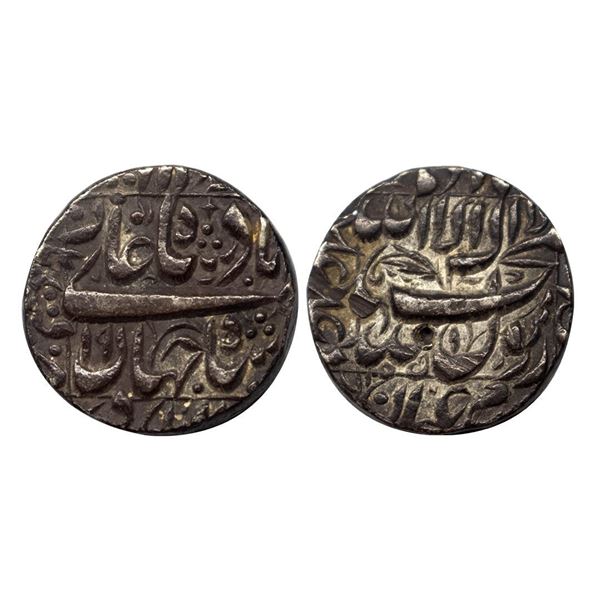 Shah Jahan, Qandhar Mint, Silver, Rupee, Square-area type with full mint name in the left margin on