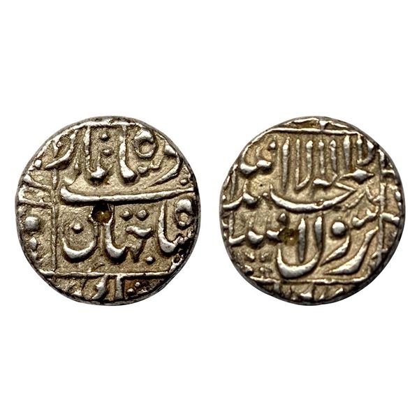 Shah Jahan, Silver ½ Rupee, 5.76g, Surat Mint, (KM 218.2).