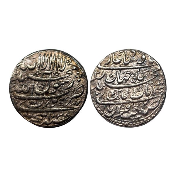 Shah Jahan, Surat Mint, Silver, Rupee, four-lines type with complete mint name in the third line on