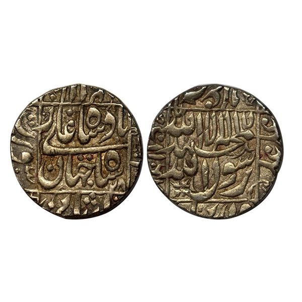 Shah Jahan, Surat Mint, Silver, Rupee, Square-area type with complete mint name in the left margin o
