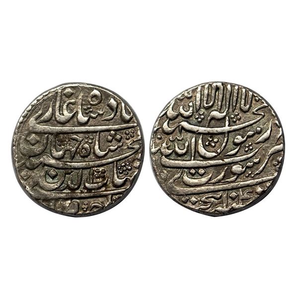 Shah Jahan (1628-1658 AD), silver rupee, Surat mint, AH 1040, with emperor's full name and title, bo