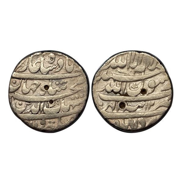 Shah Jahan, Tatta Mint, Silver, Rupee, four-lines type with complete mint name in the third line on
