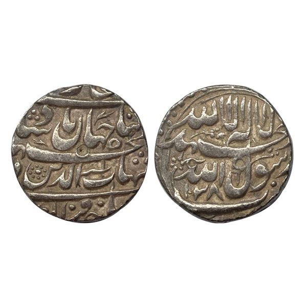 Shah Jahan, Tatta Mint, Silver, Rupee, Kalima type with mint name off flan in the last line below Ka