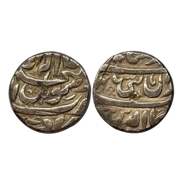 Shah Jahan, Ujjain Mint, Silver, Rupee, Kalima type with mint name in the last line below Kalima on