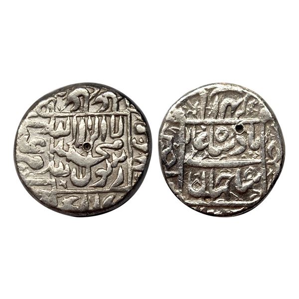 Shah Jahan, Ujjain Mint, Silver, Rupee, Square-area type with complete mint name in the left margin