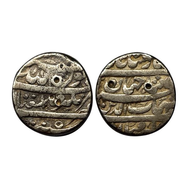 Shah Jahan, Zafarnagar Mint, Silver, Rupee, four-lines type with mint name in the third line on obv,