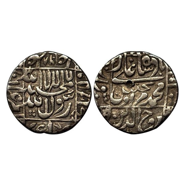 Murad Bakhsh, Surat Mint, Silver, Rupee, Square-area type with complete mint name in the left margin