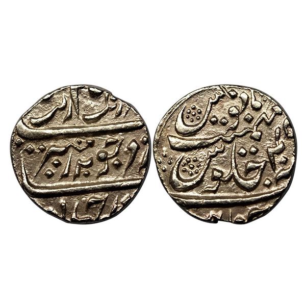 Aurangzeb, Silver Rupee, unreadable mint, Crude calligraphy probably a Maratha imitation.