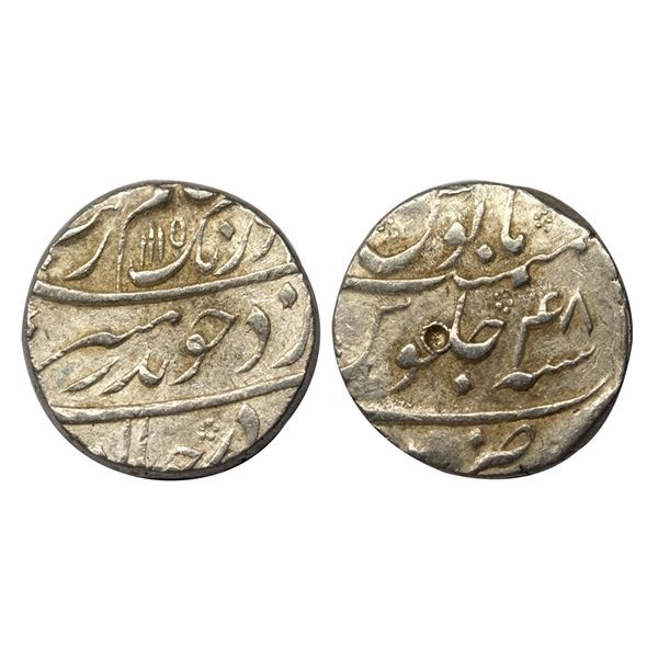 Aurangzeb (1658-1707 AD), silver rupee, mint not visible, 'Badar-e-munir' couplet, AH 1115/RY 48, 11