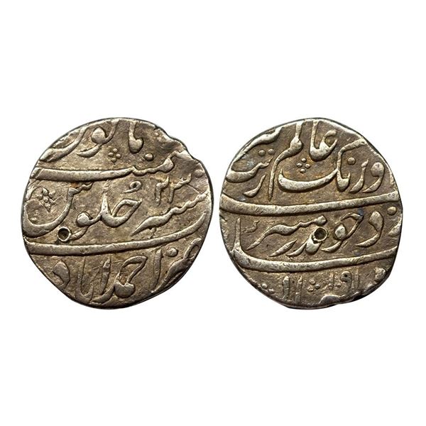 Aurangzeb, Rupee, Ahmedabad Mint, Silver, Badr Munir type. Complete Mint name in the bottom line on