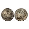 Aurangzeb, Rupee, Ahmednagar Mint, Silver, Badr Munir type. Mint name in the bottom line on rev, AH
