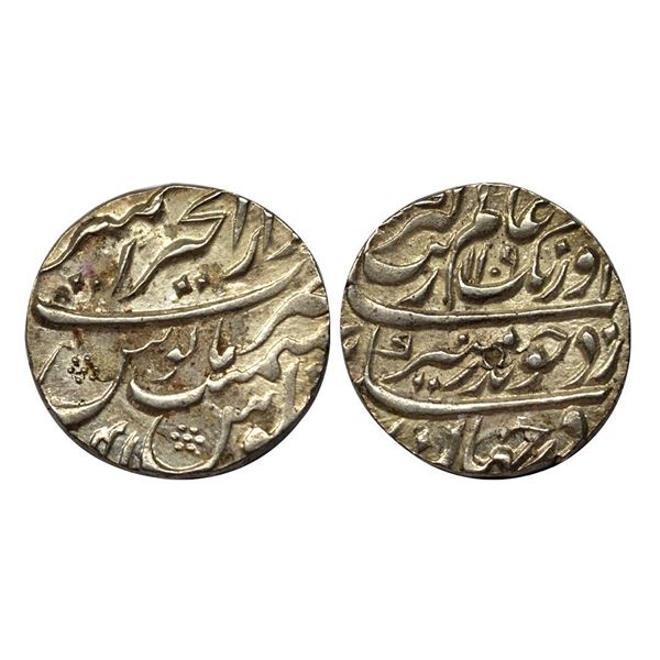 Aurangzeb, Rupee, Ajmer Dar ul Khair Mint, Silver, Badr Munir type. Mint name in the top line on rev