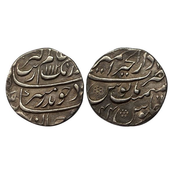 Aurangzeb, Rupee, Ajmer Dar ul Khair Mint, Silver, Badr Munir type. Mint name in the top line on rev