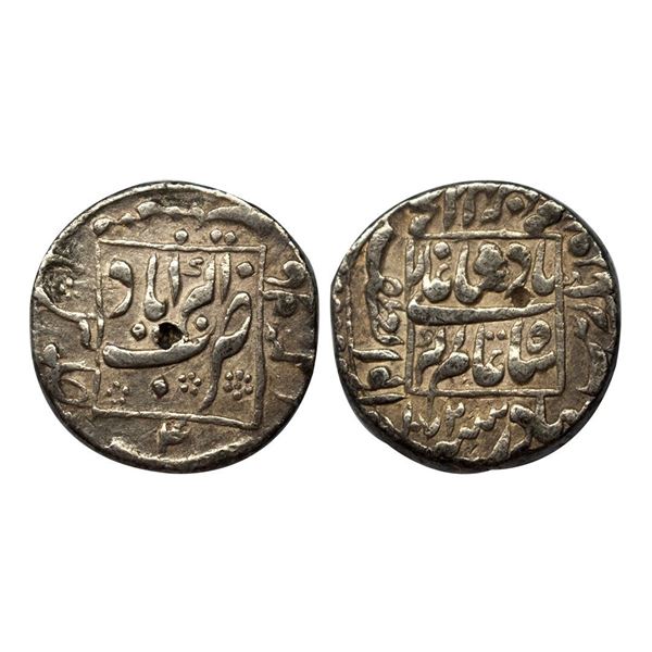 Aurangzeb, Rupee, Akbarabad Mint, Silver, Square-area type. Mint name in the central square on rev,