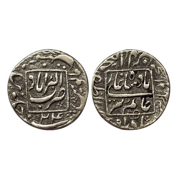 Aurangzeb, Rupee, Akbarabad Mint, Silver, Square-area type. Mint name in the central square on rev,