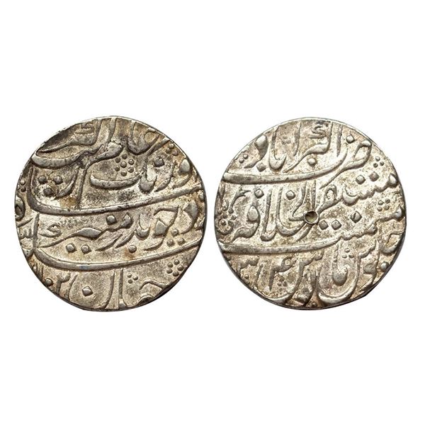 Aurangzeb, Rupee, Akbarabad Mustaqir ul Khilafat Mint, Silver, Badr Munir type. Mint name in the top