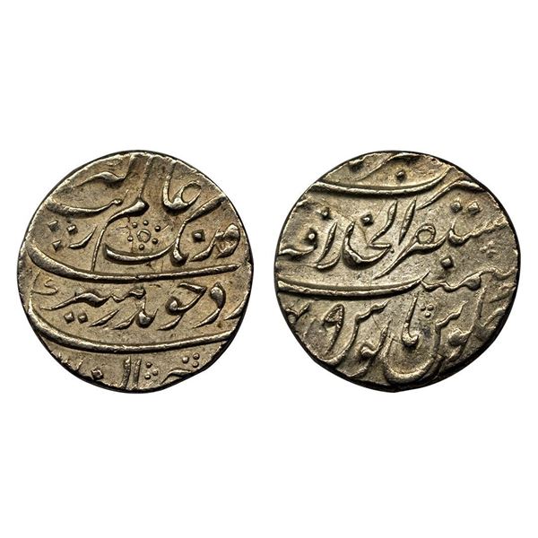Aurangzeb, Silver Rupee, 11.38g, Mustaqir-ul-Khilafat Akbarabad Mint, RY 49 (KM 300.6);