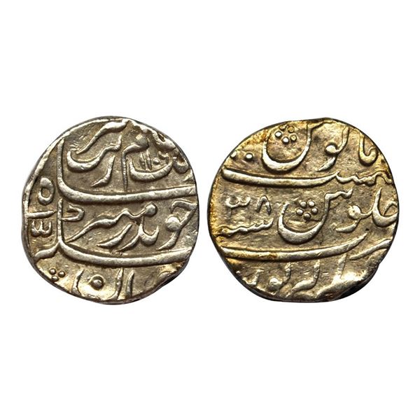 Aurangzeb, Rupee, Alamgirpur Mint, Silver, Badr Munir type. Complete Mint name in the bottom line on