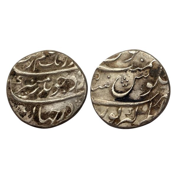 Aurangzeb, Rupee, Alamgirpur Mint, Silver, Badr Munir type. Complete Mint name in the bottom line on