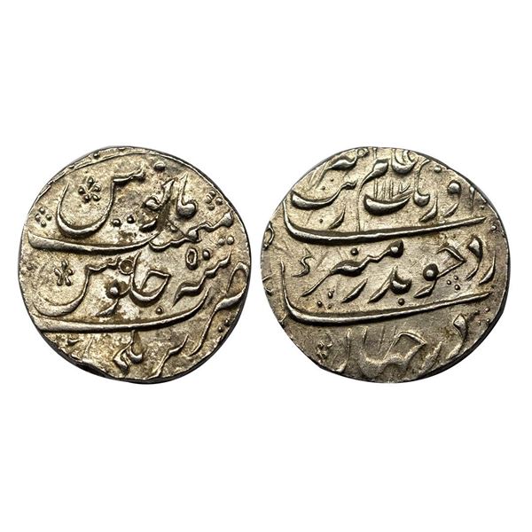 Aurangzeb (AH 1068-1118, 1658-1707 AD), Silver Rupee, 11.41 gms,