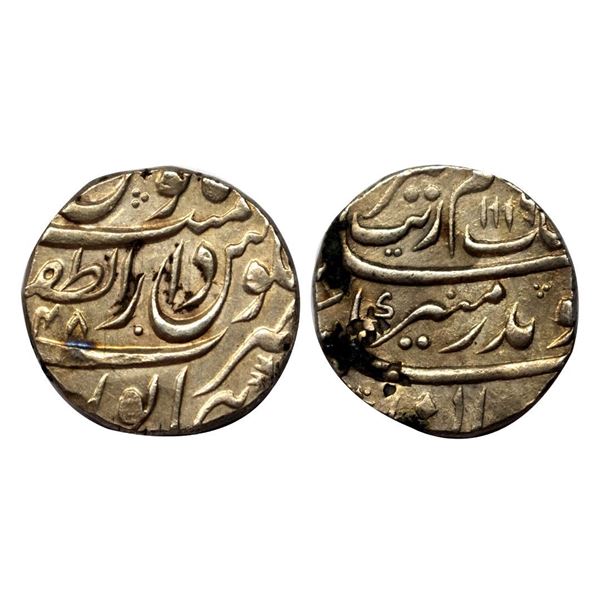 Aurangzeb, Rupee, Bijapur Dar ul Zafar Mint, Silver, Badr Munir type. Mint name in the bottom line a