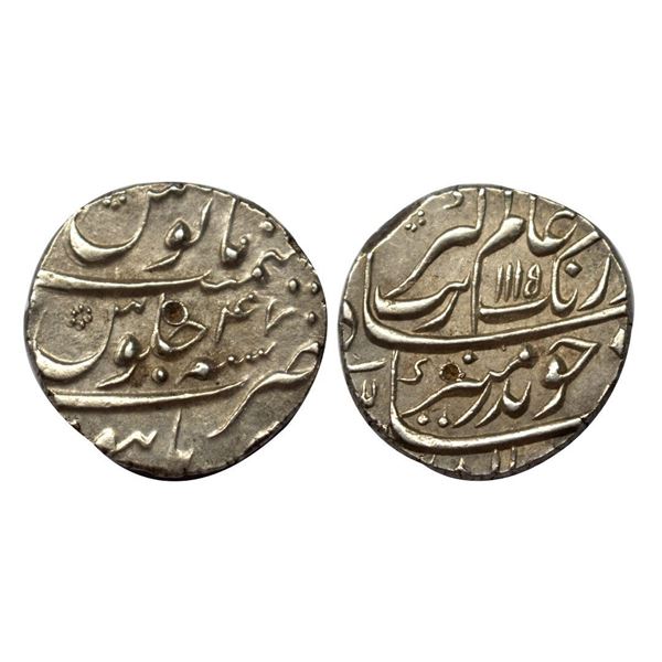 Aurangzeb, Rupee, Burhanpur Mint, Silver, Badr Munir type. Mint name in the bottom line on rev, AH 1