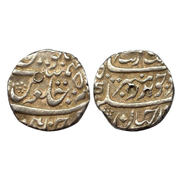Aurangzeb, Rupee, Chinapatan Mint, Silver, Badr Munir type. Mint name in the bottom line on rev RY 5