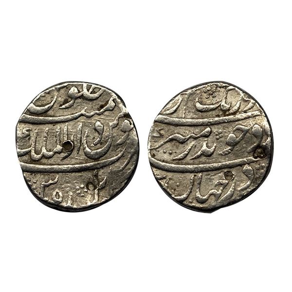 Aurangzeb (AH 1068-1118, 1658-1707 AD), Silver Rupee, 11.35 gms,