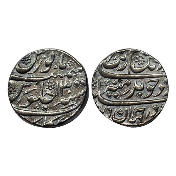 Aurangzeb, Rupee, Golkonda Mint, Silver, Badr Munir type. Mint name in the bottom line on rev, AH 10